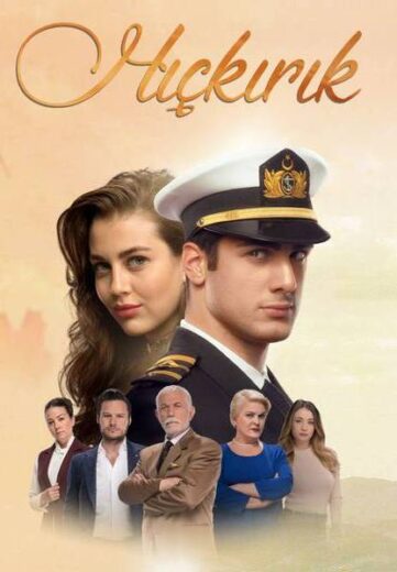 مسلسل الشهقة مترجم الموسم 1 الحلقة 6